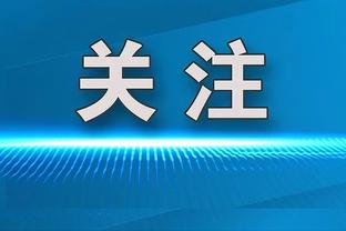 意外之喜？琼阿梅尼5次客串出任中卫，皇马5战全胜&1球未失